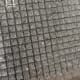 Mirror 10mm sq crackle WM