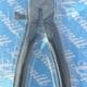 Leponitt PRP-1 Metal Runners